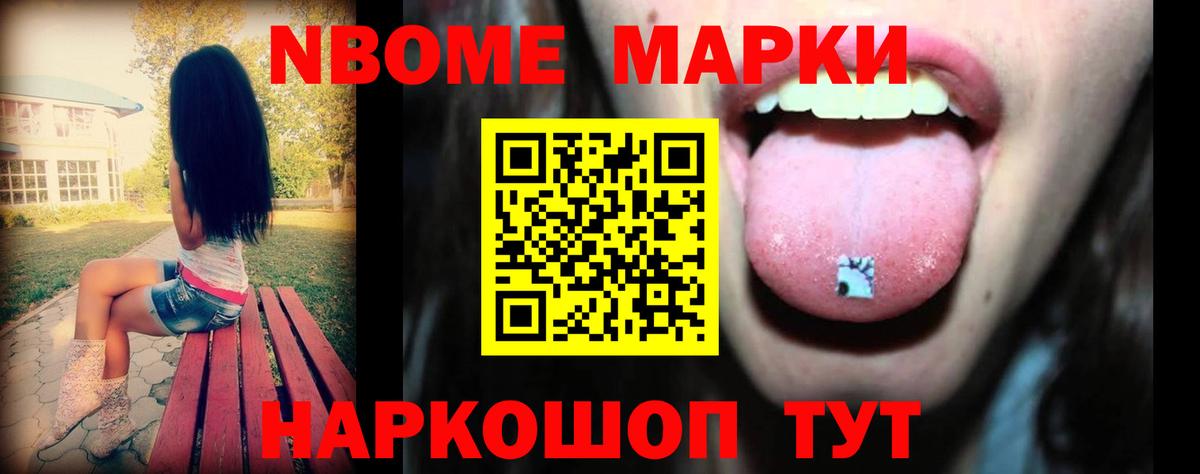 Лсд 25 экстази ecstasy Гай