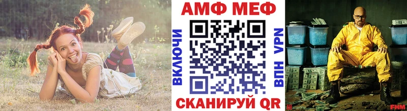 сколько стоит Гай Метамфетамин Methamphetamine